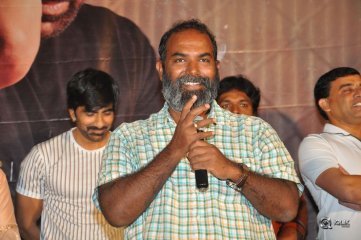 Raja The Great Movie Trailer Launch